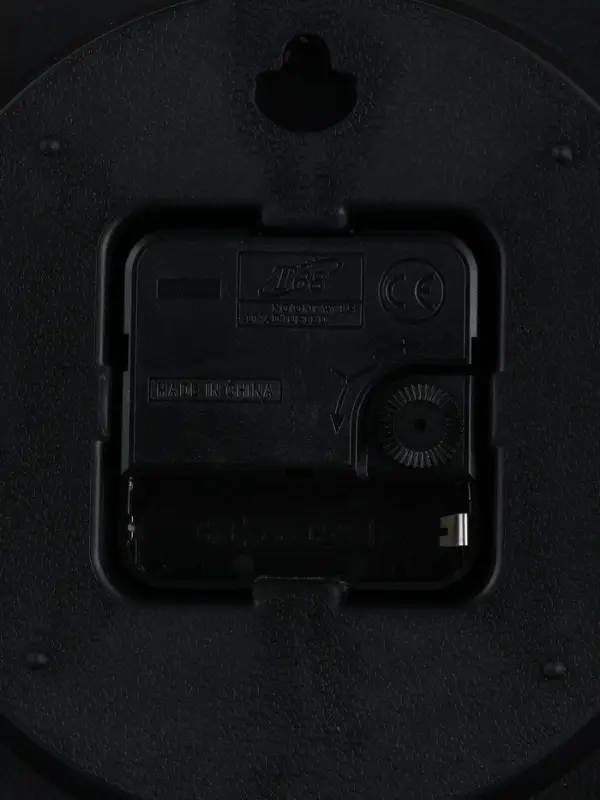 Часы настенные классические &laquo;Уник&raquo;, d=20 см, кварцевые, от батарейки 1&times;АА