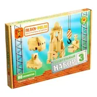 Строительный набор №3, 90 элементов (картонная коробка) И716