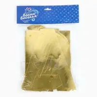 Гирлянда "Happy Birthday (резные сердца)" золото, металлик, 200 см.