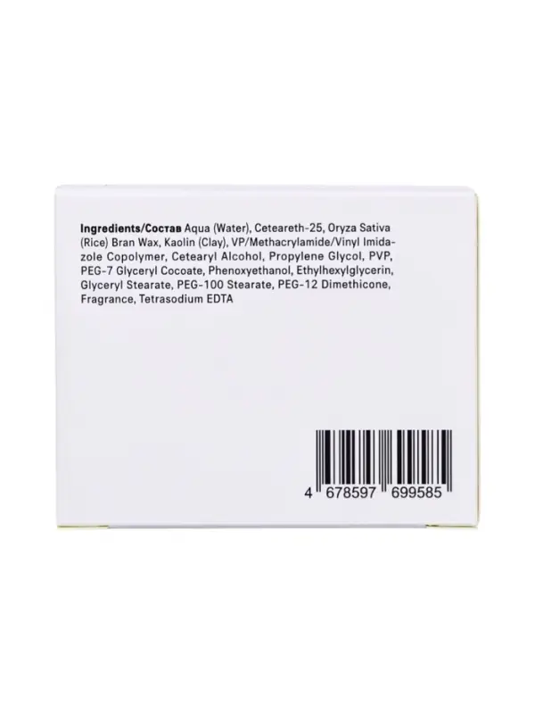 Паста для укладки волос The Act, 50 мл