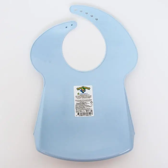 Нагрудник для кормления пластиковый с карманом, цвет голубой, МИКС