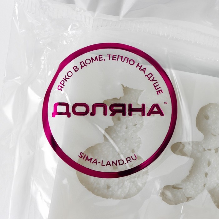 Молд новогодний Доляна «Новый год», силикон, 8,7×8,3×0,7 см, цвет серый Молд новогодний Доляна «Новый год», силикон, 8,7×8,3×0,7 см, цвет серый