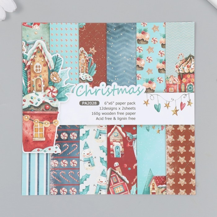 Набор бумаги для скрапбукинга 24 листа 12 дизайнов Набор бумаги для скрапбукинга 24 листа 12 дизайнов "Рождество" 160 гр 15,2х15,2 см