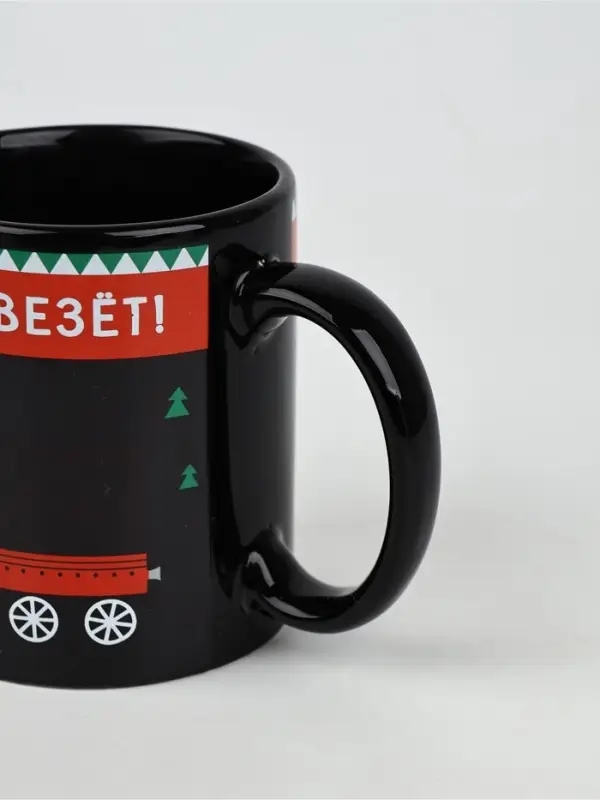 Кружка-хамелеон керамическая, новогодняя «Много хорошего», 350 мл Кружка-хамелеон керамическая, новогодняя «Много хорошего», 350 мл