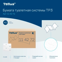 Бумага туалетная листовая д/дисп Торк/Tellus ТЗ 1сл 250л 40 пач/уп_114272