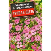 Семена цветов Мыльнянка Лунная пыль базиликолистная Мн, Ц/П,0,1 г Семена цветов Мыльнянка Лунная пыль базиликолистная Мн, Ц/П,0,1 г