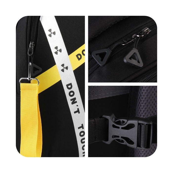 Рюкзак школьный, эргономичная спинка «1 сентября: Dont touch» 39x32x14 см Рюкзак школьный, эргономичная спинка «1 сентября: Dont touch» 39x32x14 см