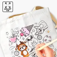 Сумка-Шоппер, раскраска &laquo;Зверята&raquo; 20&times;27 см