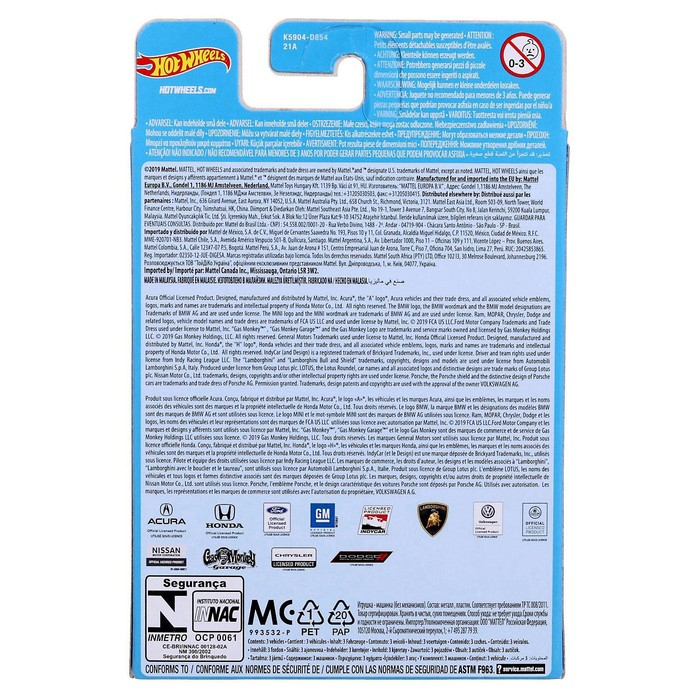 Набор машинок Hot Wheels, в наборе - 3 шт, МИКС Набор машинок Hot Wheels, в наборе - 3 шт, МИКС