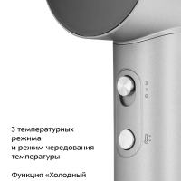 Фен для волос с насадкой КТ-3292- 1600 Вт Фен для волос с насадкой КТ-3292- 1600 Вт