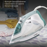 Утюг H-SI01223 3000Вт белый-изумрудный