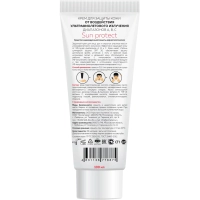 Крем защитный М SOLO Sun protect для лица и рук от УФ 100 мл