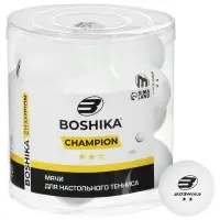 Мяч для настольного тенниса BOSHIKA Champion 2**, набор 18 шт., ABS, белый