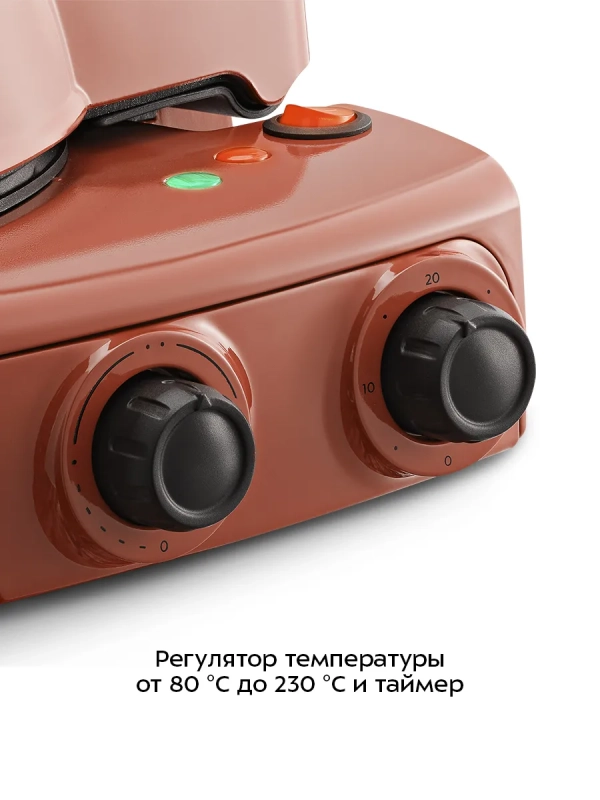 Пиццамейкер электрический КТ-4636 - 28,5 см - 1800 Вт Пиццамейкер электрический КТ-4636 - 28,5 см - 1800 Вт