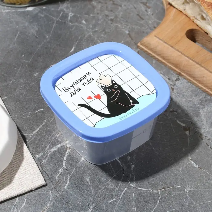 Ланч-боксы «Домашний уют», набор 4 шт.: 230 мл, 500 мл, 900 мл, 1550 мл Ланч-боксы «Домашний уют», набор 4 шт.: 230 мл, 500 мл, 900 мл, 1550 мл