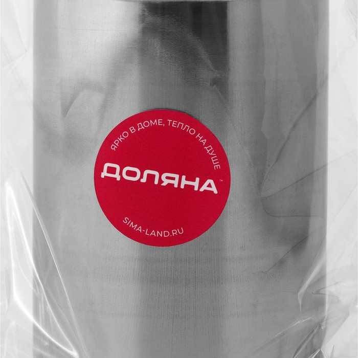 Диспенсер для сахарной пудры Доляна, 300 мл, 7×12,6 см, цвет хромированный Диспенсер для сахарной пудры Доляна, 300 мл, 7×12,6 см, цвет хромированный