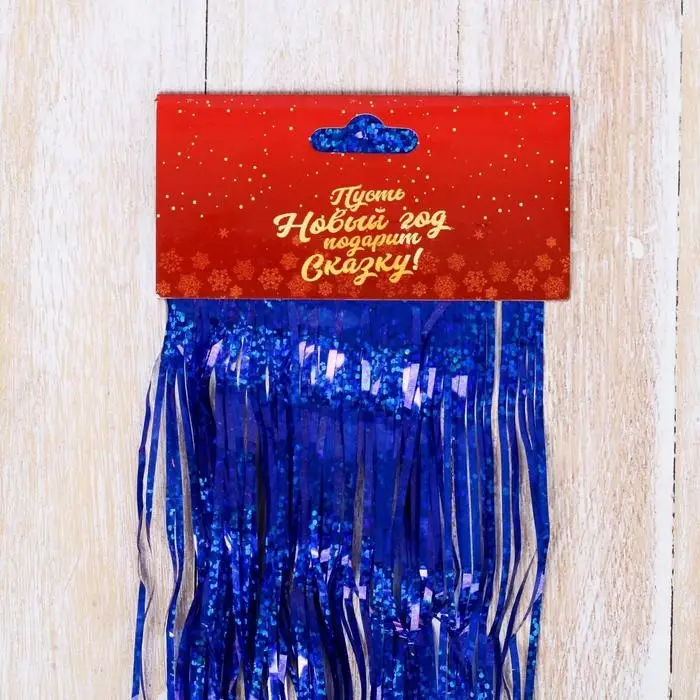 Дождик новогодний «Зимнее волшебство. Блеск», L - 100 см, МИКС Дождик новогодний «Зимнее волшебство. Блеск», L - 100 см, МИКС