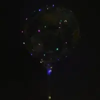 Воздушный шар полимерный светящийся 24" для мальчика, набор 3 штуки