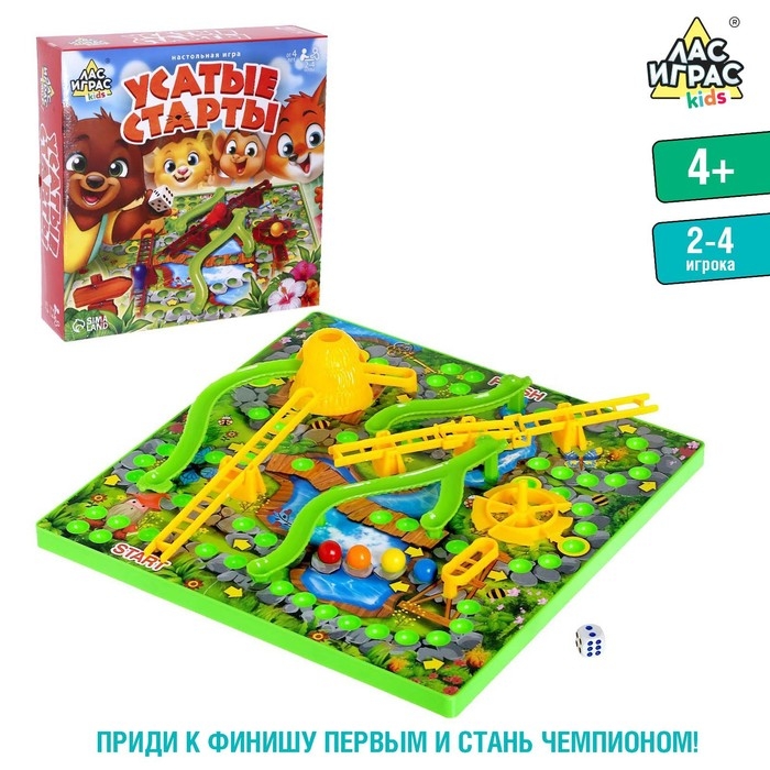 Настольная игра-бродилка «Усатые старты», 3D-поле, 2-4 игрока, 4+ Настольная игра-бродилка «Усатые старты», 3D-поле, 2-4 игрока, 4+