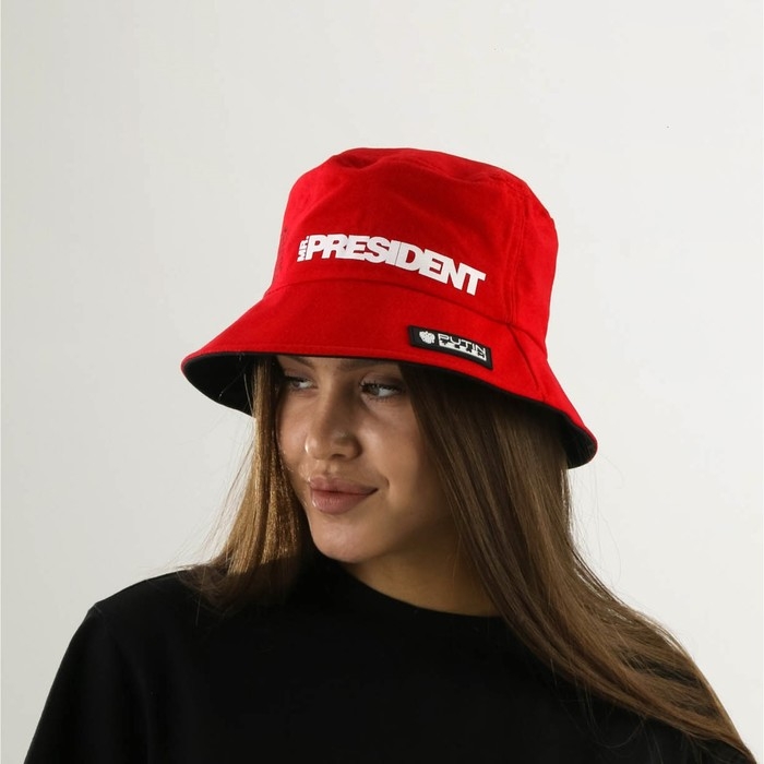 Панама Mr. President, рр 56-58 Панама Mr. President, рр 56-58