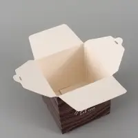 Коробка подарочная складная Gift, 12&times;12&times;12 см