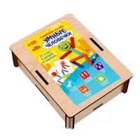 Развивающая игрушка Лесная мастерская &laquo;Умные человечки&raquo;