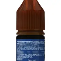 Гелевый пищевой жирорастворимый краситель, Синий (Art Color choco), 12 мл