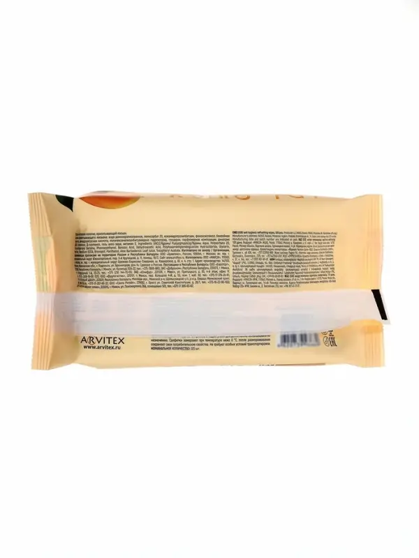 Влажные салфетки EXXE  МАНГО, 120 шт