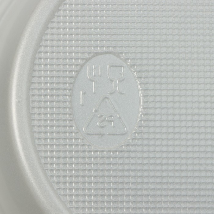 Набор пластиковых одноразовых тарелок Не ЗАБЫЛИ!, 500 мл, суповые, цвет белый, в наборе 6 шт Набор пластиковых одноразовых тарелок Не ЗАБЫЛИ!, 500 мл, суповые, цвет белый, в наборе 6 шт