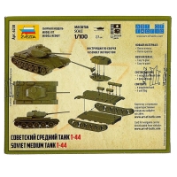 Сборная модель «Советский средний танк Т-44» Звезда, 1/100, (6238)