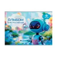 Альбом для рисования Calligrata А4, 8 листов, на скрепке, МИКС