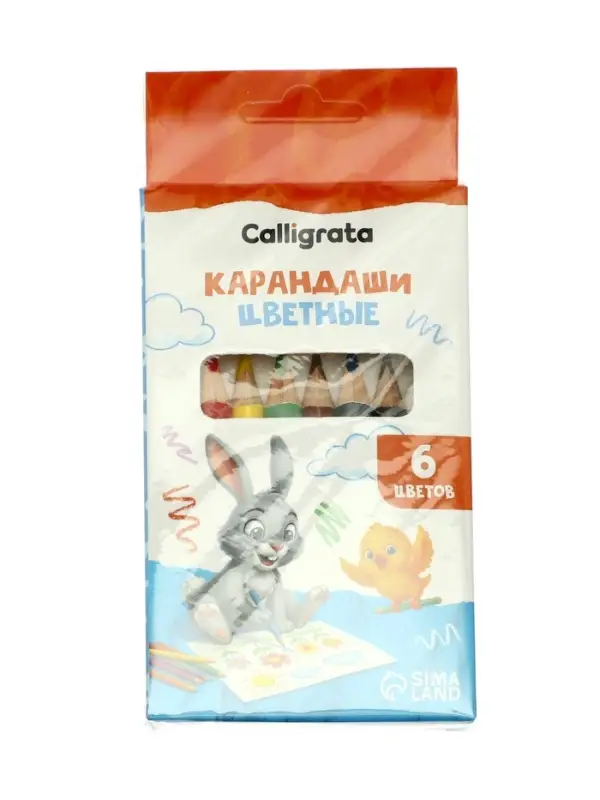 Карандаши 6цв, Calligrata, МИНИ, толстые, трехгр