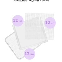 Сушилка для овощей и фруктов КТ-4975 - 600 Вт