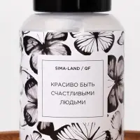 Флакон с помпой &laquo;Бабочки&raquo;, 250 мл, чёрный, белый