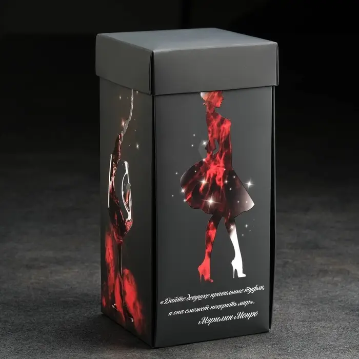 Бокал для вина с туфелькой &laquo;Лабутен&raquo;, 350 мл