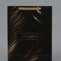 Пакет подарочный ламинированный вертикальный &laquo;Тропики&raquo;, 31&times;40&times;11.5 см