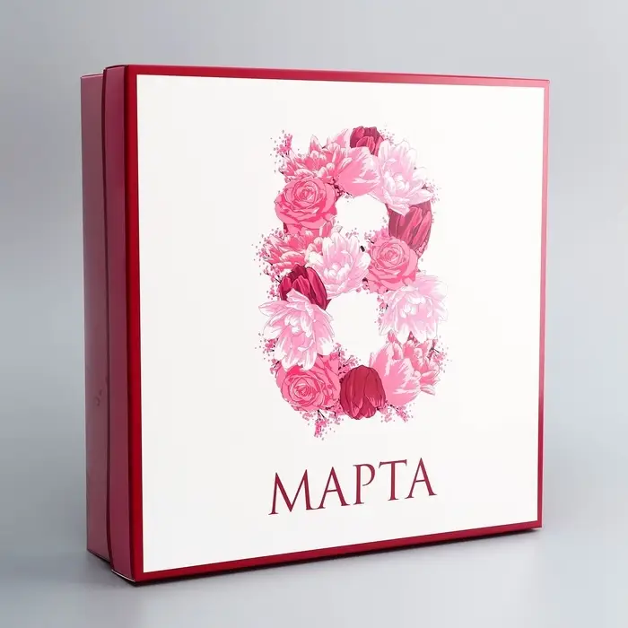 Коробка подарочная складная &laquo;8 марта&raquo;, 30&times;30&times;8 см