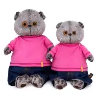 Мягкая игрушка «Басик в джинсах и малиновой футболке», 25 см Мягкая игрушка «Басик в джинсах и малиновой футболке», 25 см