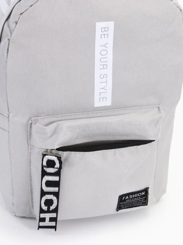 Рюкзак молодёжный на молнии, с карманами, размер 27&times;10&times;37.5 см, серый