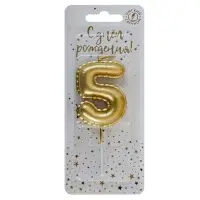 Свеча в торт на шпажке "Воздушая цифра", цифра "5", золото