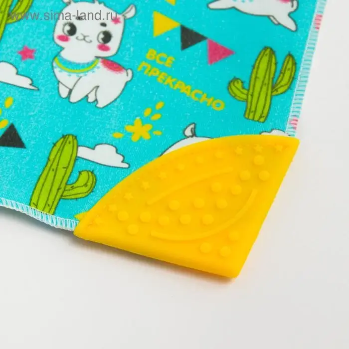 Нагрудник-бандана непромокаемый &laquo;ТРЕНД. Лама&raquo; на кнопке