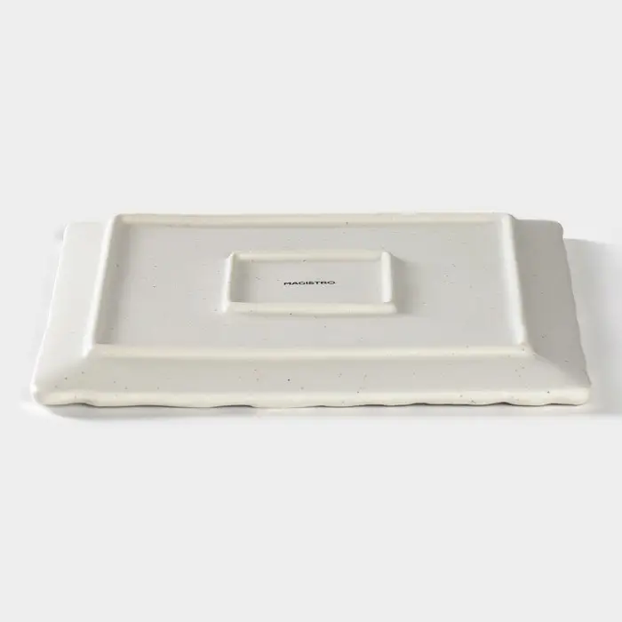 Блюдо для подачи Magistro Slate, 21&times;1.6 см, фарфор, белое