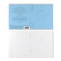 Тетрадь 18 листов в линейку ErichKrause «Классика с линовкой», картонная обложка, голубая Тетрадь 18 листов в линейку ErichKrause «Классика с линовкой», картонная обложка, голубая