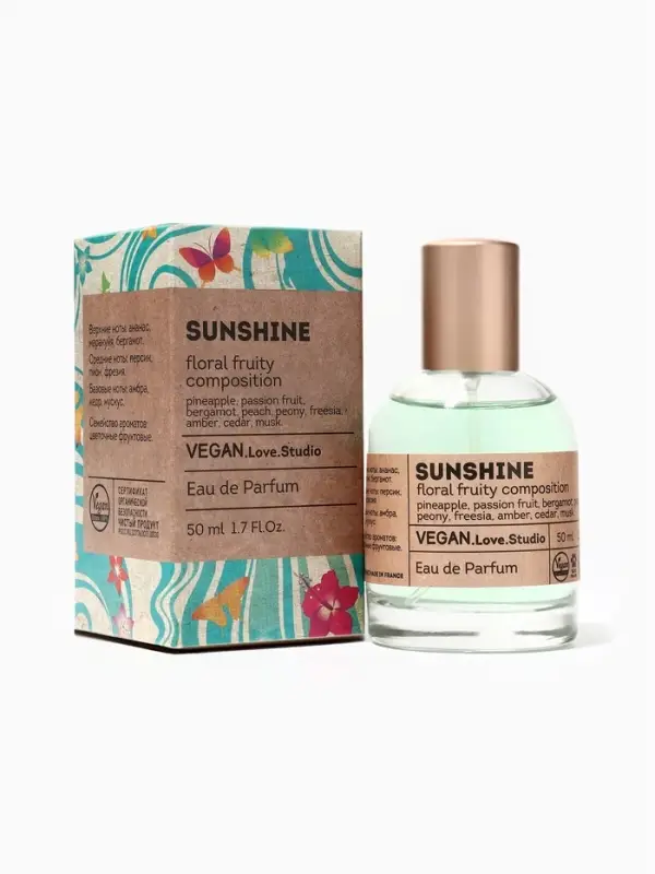 Парфюмерная вода женская Vegan Love Studio Sunshine, 50 мл (по мотивам Incanto Shine (Salvatore Ferragamo)