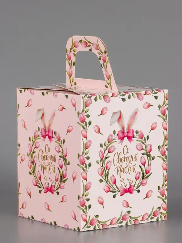 Коробка подарочная пасхальная с окном &laquo;Тюльпаны&raquo;, розовый, 15&times;15&times;18 см