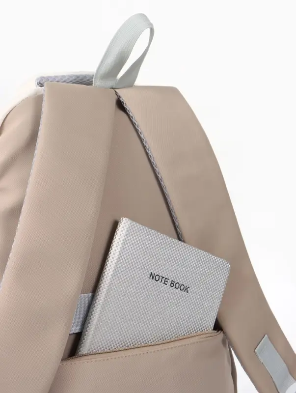 Рюкзак школьный, с кошельком, 4 кармана, 33&times;14&times;43 см, бежевый