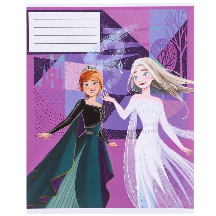 Набор первоклассника в папке, Холодное сердце, 30 предметов Набор первоклассника в папке, Холодное сердце, 30 предметов