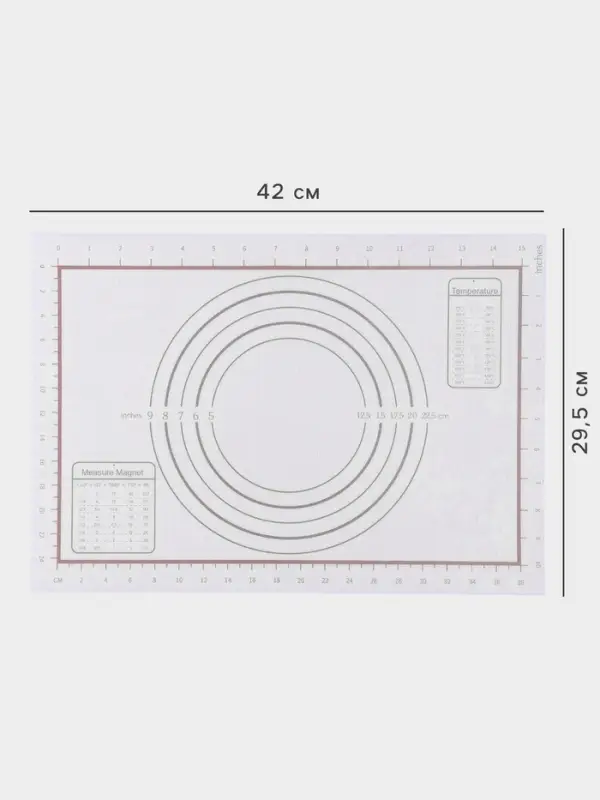 Коврик для выпечки и раскатки теста с разметкой, армированный, силикон, 42&times;29.5 см, белый