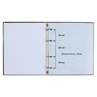 Тетрадь на кольцах Calligrata A5, 80 листов, в клетку, пластиковая обложка, блок офсет, серая