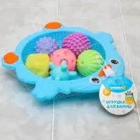 Развивающие тактильные мячики Крошка Я &laquo;Цыпленок тазик&raquo;, в наборе 6 шт., с пищалкой, МИКС